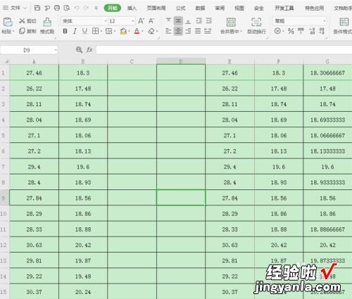 excel表格里的图片怎么放大打印出来 excel表格如何放大表格打印