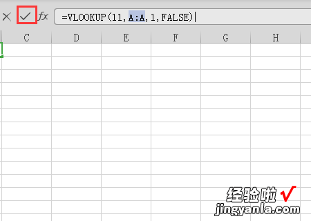 excel数据怎么实时自动刷新 怎么让excel表格里的数据自动更新