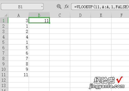 excel数据怎么实时自动刷新 怎么让excel表格里的数据自动更新