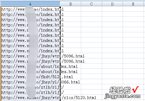 Excle怎么取消自动分列 excel如何取消自动分列