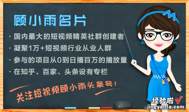 剪辑软件这么多挑花了眼？1分钟教你实用技巧赚大钱！