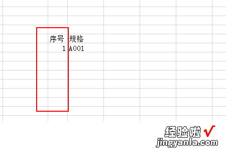 如何在Excel里自动填充数据 excel怎么一键到底自动填充