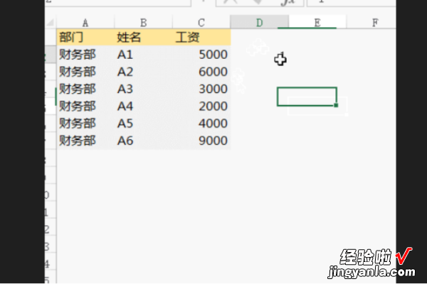 如何在Excel里自动填充数据 excel怎么一键到底自动填充