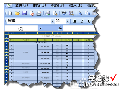 excel如何设置多页打印 在EXCEL里怎么在建立多个页面