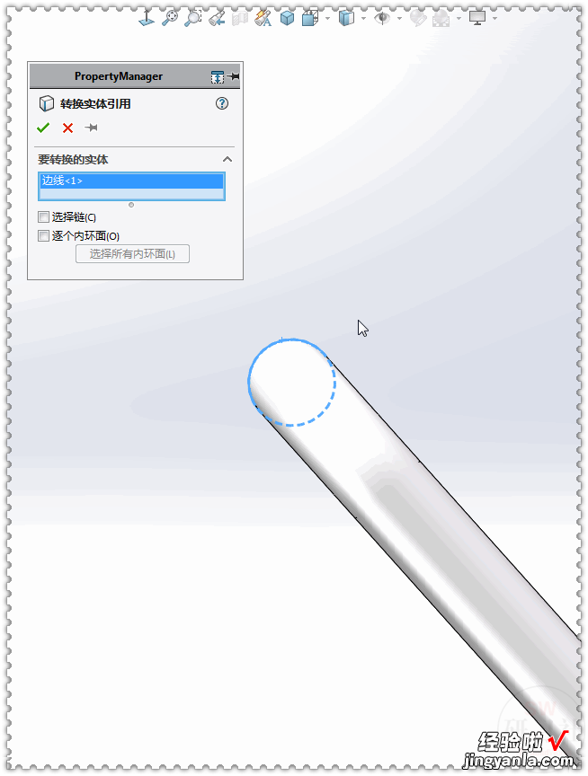 SolidWorks画一张简约的桌子