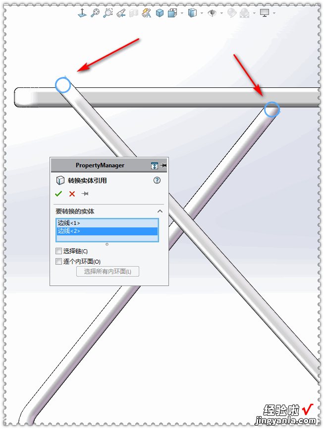 SolidWorks画一张简约的桌子