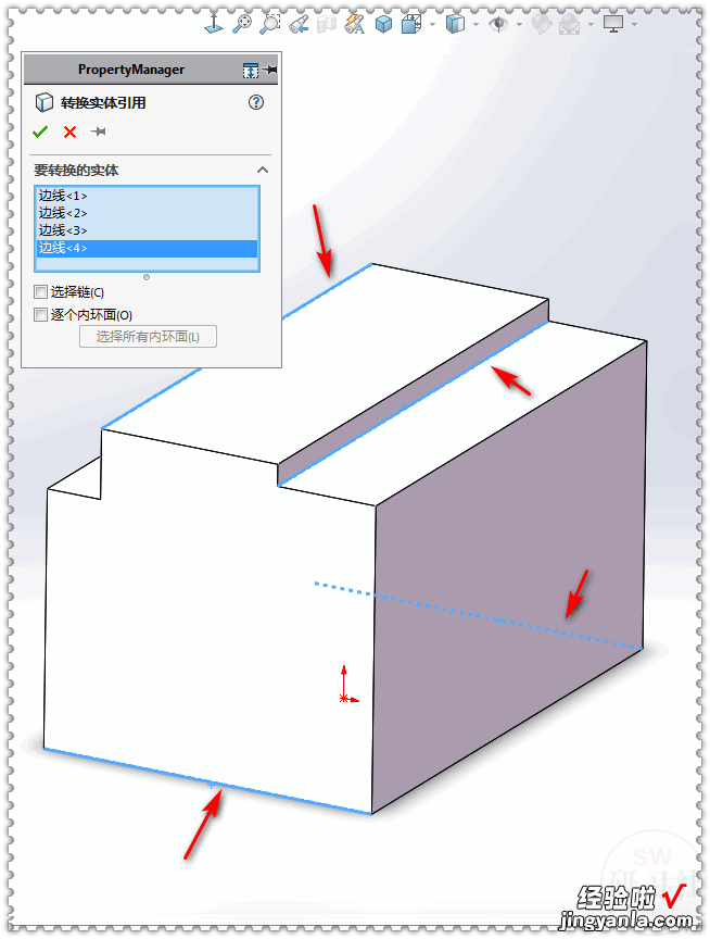 SolidWorks画一张简约的桌子