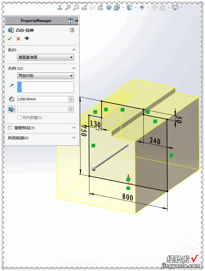 SolidWorks画一张简约的桌子