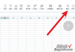 excel怎么替换文字内容 怎样替换excel表格中的文字