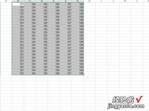 如何把Excel中的逗号去掉 表格中有逗号怎么去除