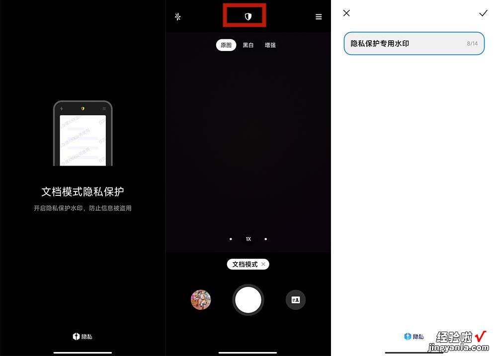 MIUI 13系统用一周 不吹不黑，七大新功能以及槽点分享