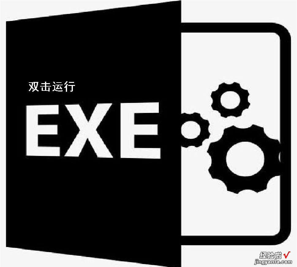 MZ是谁？为什么EXE/DLL一类的文件，总是以它开头？