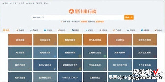 偷偷努力，惊艳所有人！100个策划人必备的神仙级工具与网站