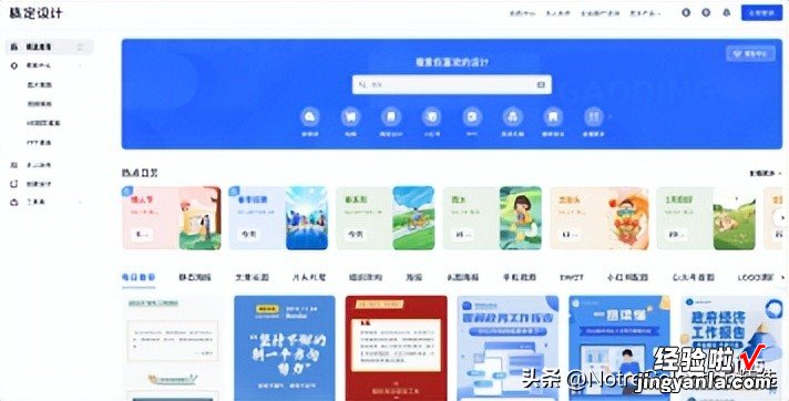 偷偷努力，惊艳所有人！100个策划人必备的神仙级工具与网站