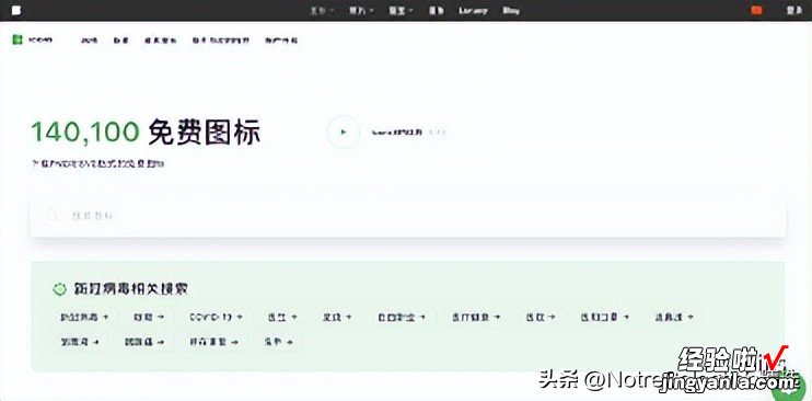 偷偷努力，惊艳所有人！100个策划人必备的神仙级工具与网站