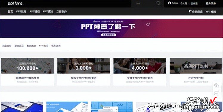 偷偷努力，惊艳所有人！100个策划人必备的神仙级工具与网站