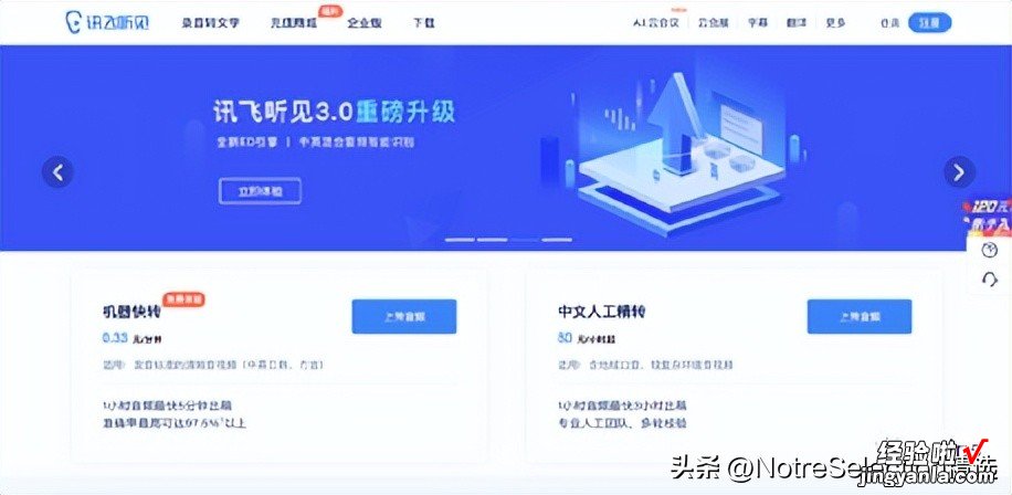 偷偷努力，惊艳所有人！100个策划人必备的神仙级工具与网站