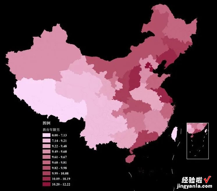 「2020年七普数据整理」省市县三级人口受教育状况