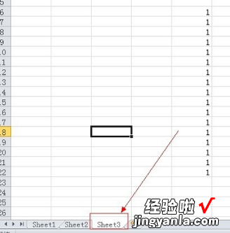 在excel中怎么添加超链接 在excel中如何添加超链接