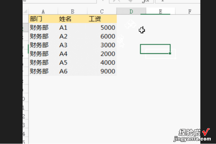 excel如何快速填充公式 怎么在excel表格中添加图片填充