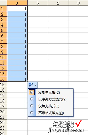 如何在excel中自动给序号添加编号 excel表格怎么填充序号