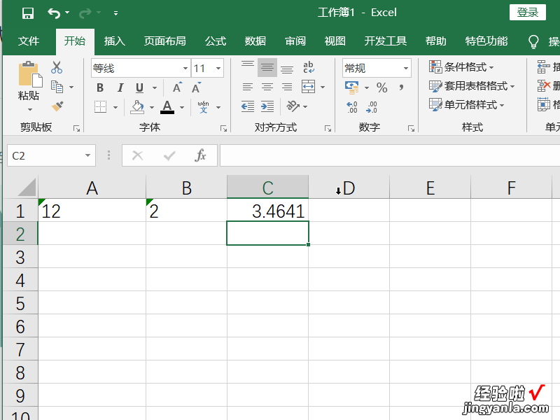 如何用excel开方 如何在excel中给任意数字开方数