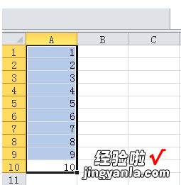 Excel怎么按条件排序 excel中如何使用条件格式进行排序