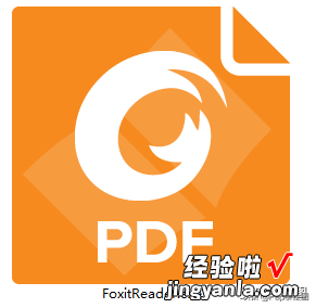 如何压缩PDF文件大小