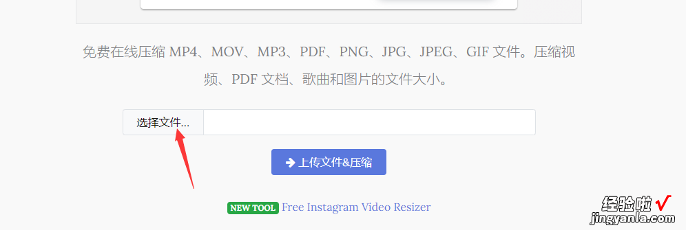 pdf怎么压缩的小一点？pdf压缩的简单四招