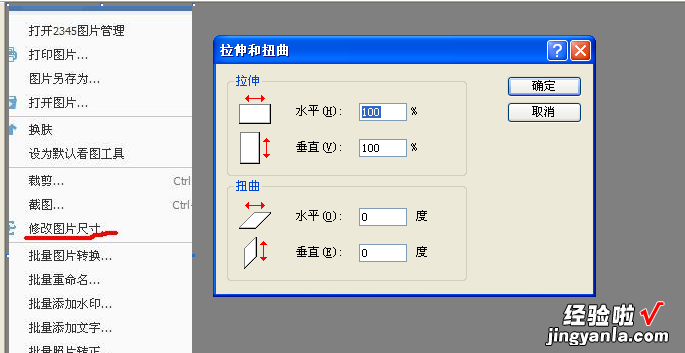 图片怎么放到一张ppt上 怎么将ppt里的图片放进PPT里