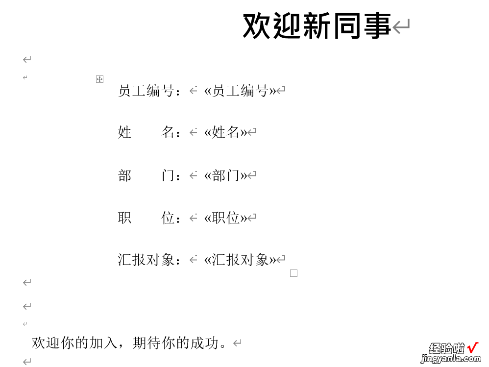 PDF文件格式的转换