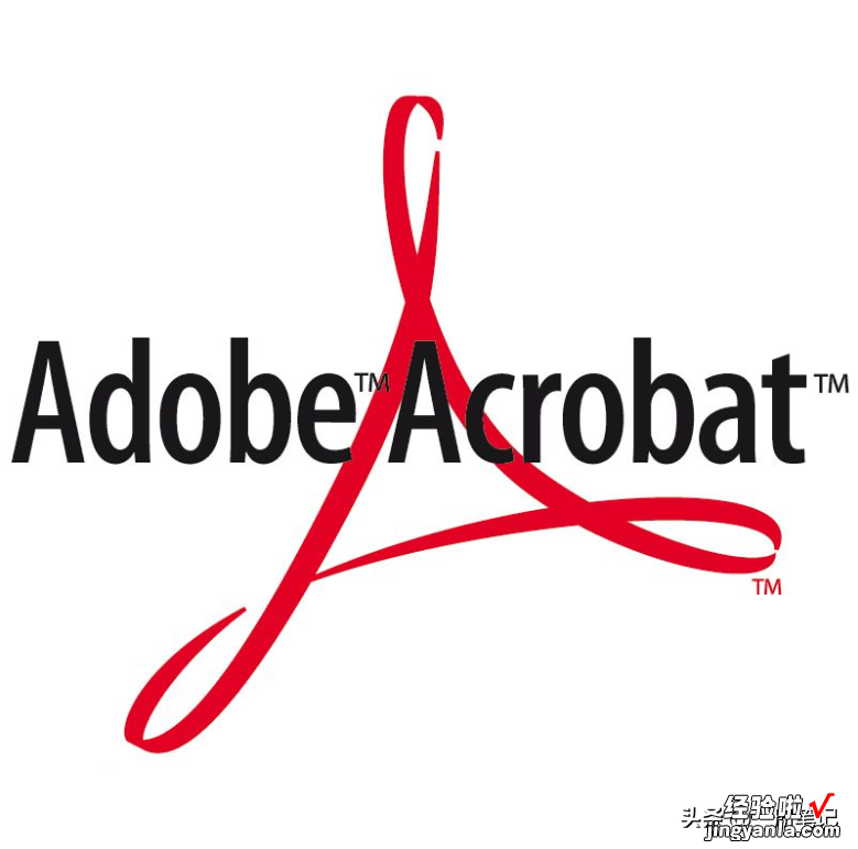 Adobe Acrobat操作详解，PDF文档编辑不再成为难题