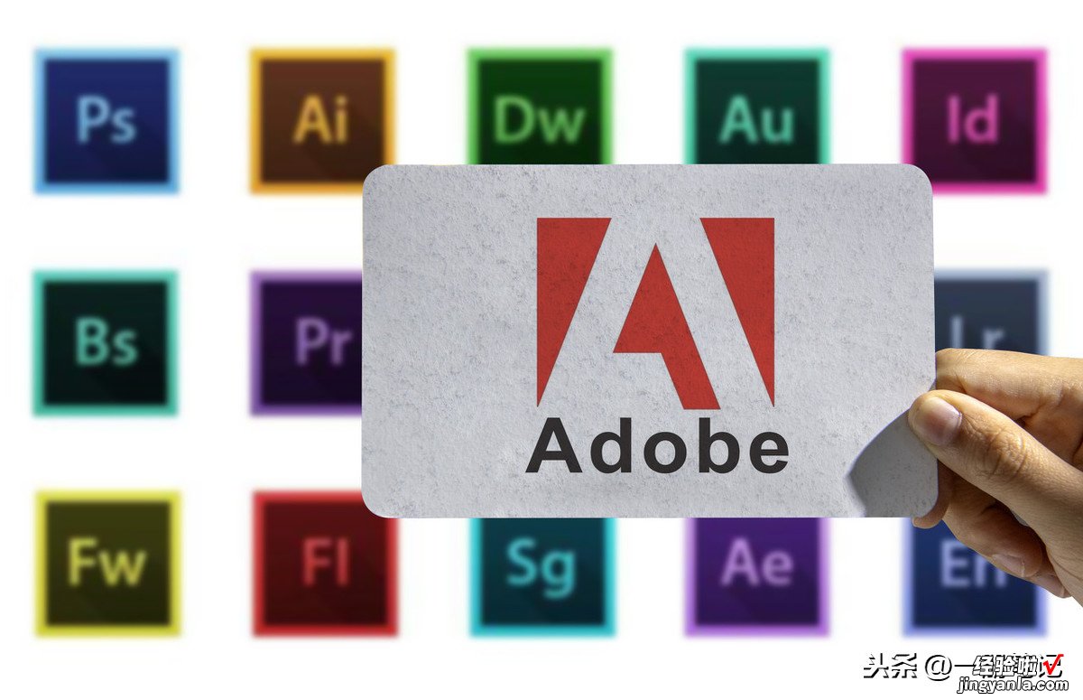 Adobe Acrobat操作详解，PDF文档编辑不再成为难题