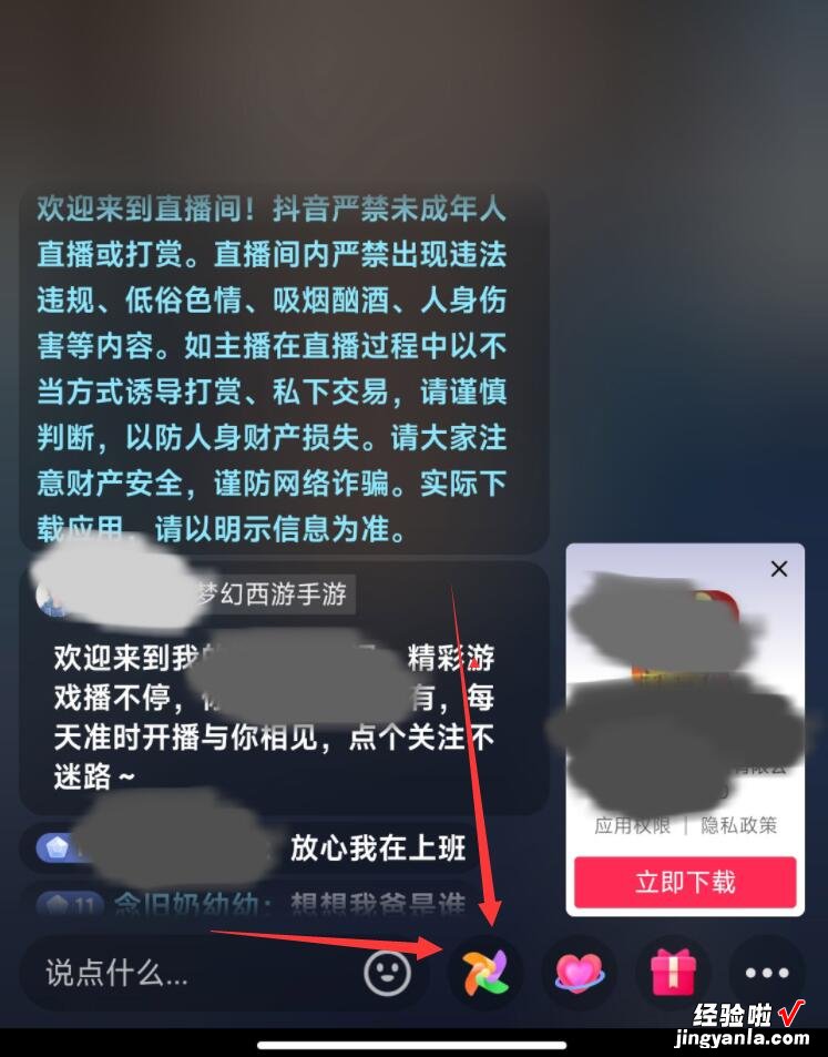 链接怎么改短word 长连接怎么变短链接