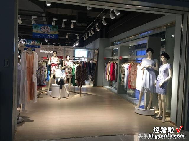 让店面人气更旺 怎么提高服装店的人气