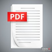 如何高效处理pdf，提取主要内容？