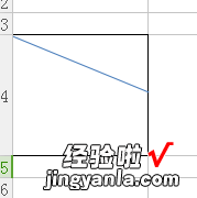 如何在excel表格中添加斜线 excel怎么插入斜线