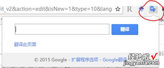 如何将英文PDF文件迅速翻译成中文？