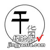 如何将英文PDF文件迅速翻译成中文？