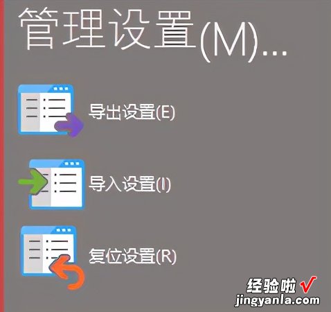 PDF神器PDF-XChange，我放弃了Acrobat