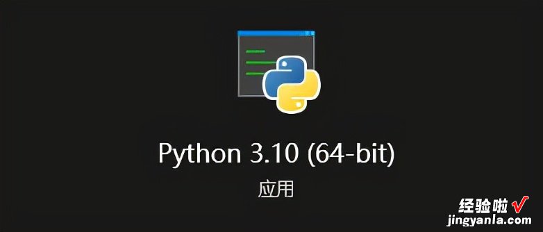 python轻松生成pdf文档