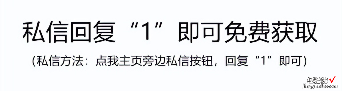 《可爱的Python》PDF电子书开放下载，建议收藏