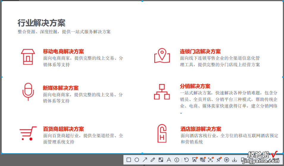 pdf怎么转换成jpg图片？3个比较常用的方法分享