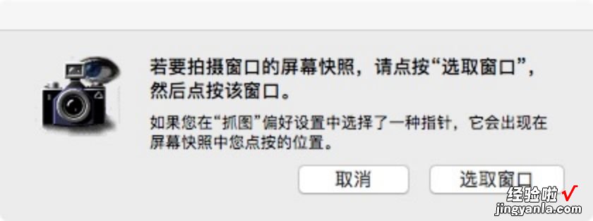 技术派律师Mac使用指南：PDF和图片的8个编辑技巧