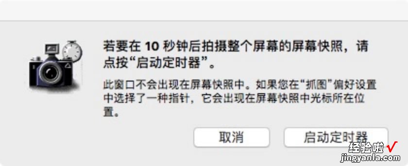 技术派律师Mac使用指南：PDF和图片的8个编辑技巧