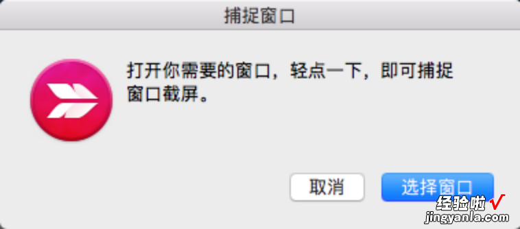 技术派律师Mac使用指南：PDF和图片的8个编辑技巧