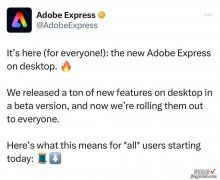 Adobe Express正式发布！免费可玩，一个程序就能设计图像、PDF和视频