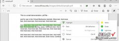 新版Edge现为PDF文件引入高亮模式