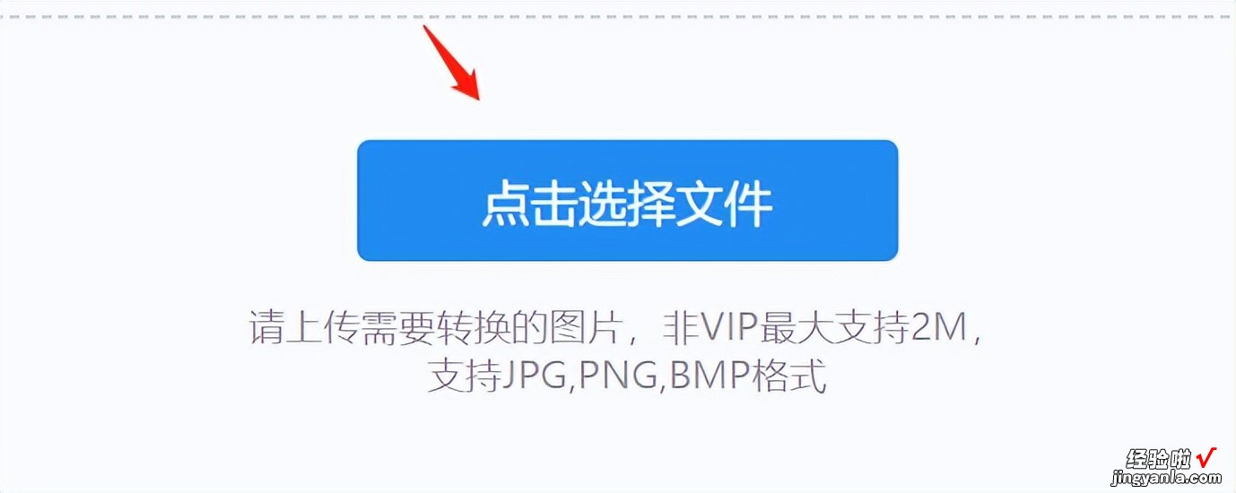 多张图片合成一个pdf，怎么操作简单易上手