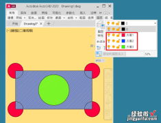 CAD文件转PDF，大家一定要这样去操作